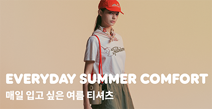 프로모션 이미지