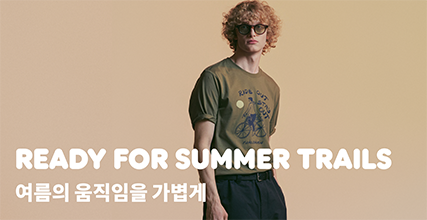 프로모션 이미지