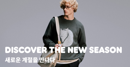 프로모션 이미지